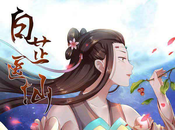 废土深处的灵魂共振——“日韩动漫”的情感叙事与众生相